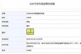 亚洲新贵？印尼U23创造历史，首次晋级U23亚洲杯八强