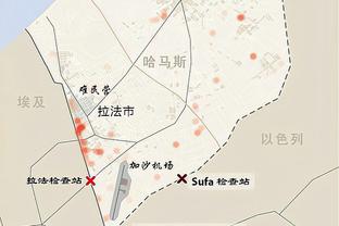 维金斯因为生病 只有五成概率出战圣诞大战