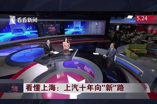 攻防兼备！托平8中7&三分5中4砍下22分 送出4盖帽