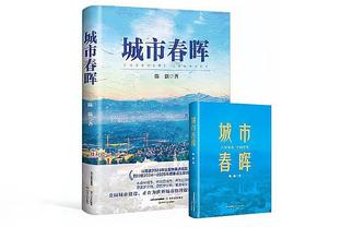 Gần đây 3 trận thua liên tiếp! Hỏa Ký: 3 điểm trống trong gần 3 trận đấu và hiệu suất phòng thủ nội bộ giảm mạnh