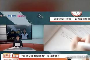 米德尔顿被打到嘴！里弗斯：他掉了颗牙 这家伙就是运气不好